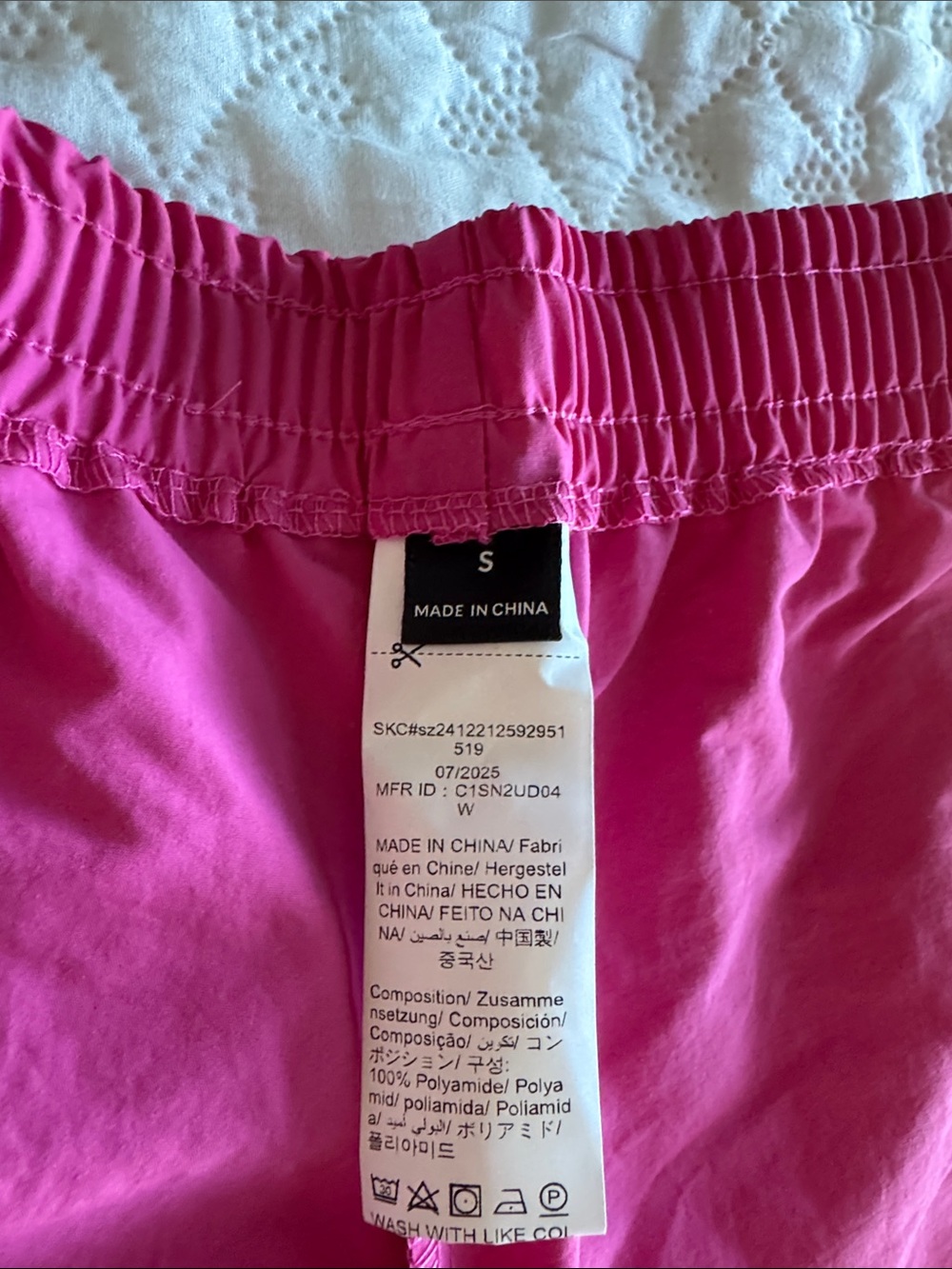 JBL Hot Pink Athletic Shorts with White Stripes - Picture 3 of 6